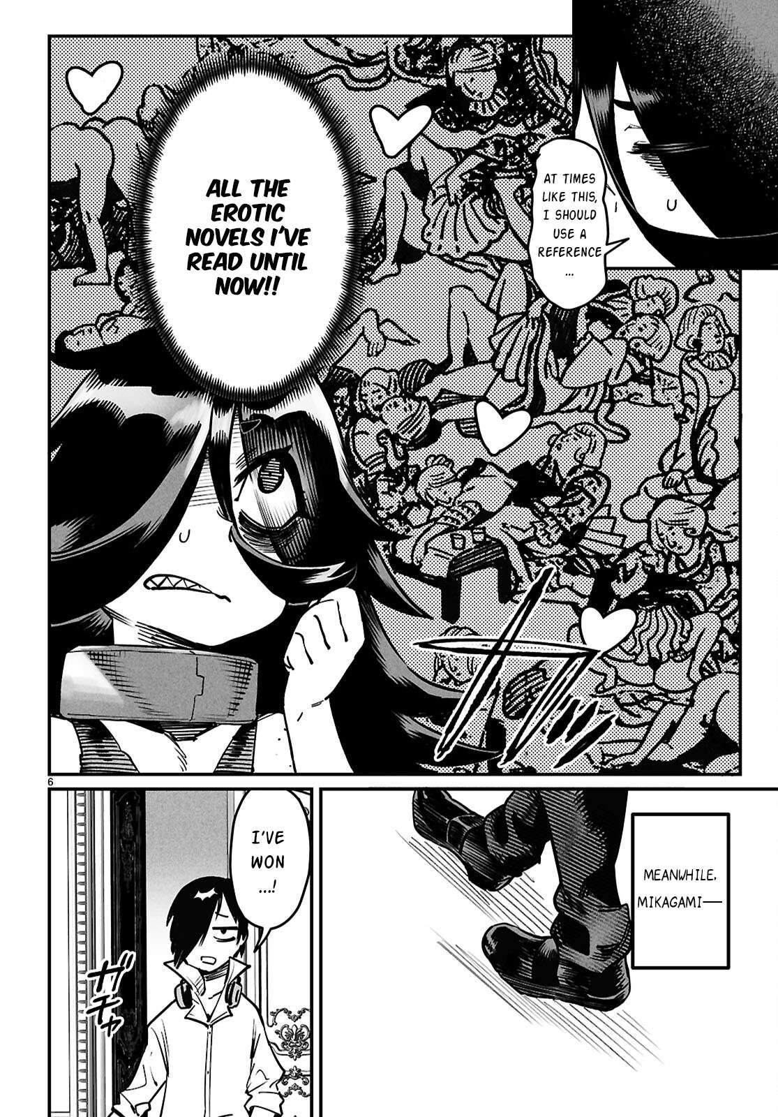 Reincarnation Colosseum, Chapter 27 image 07